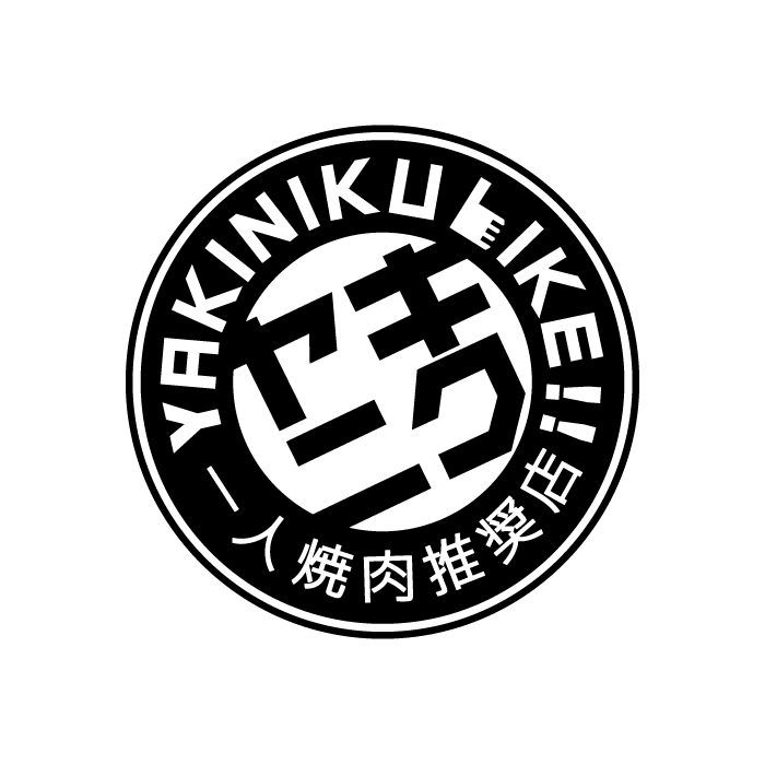YAKINIKU LIKE